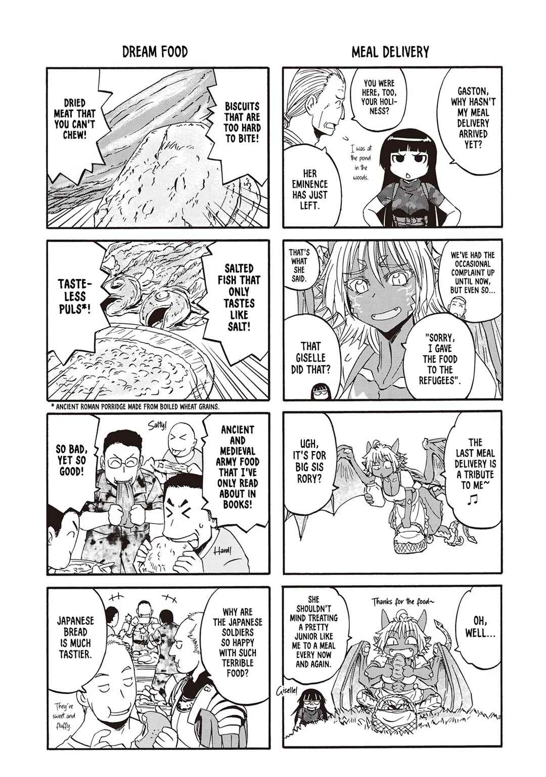 Chapter 119.5 - Page 3