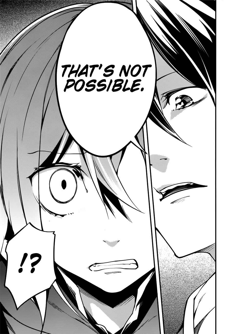 Chapter 17.5 - Page 12