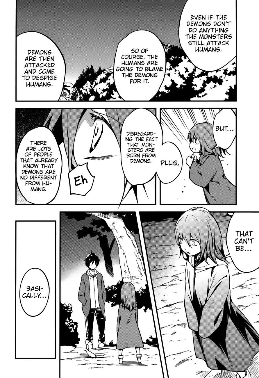 Chapter 17.5 - Page 13