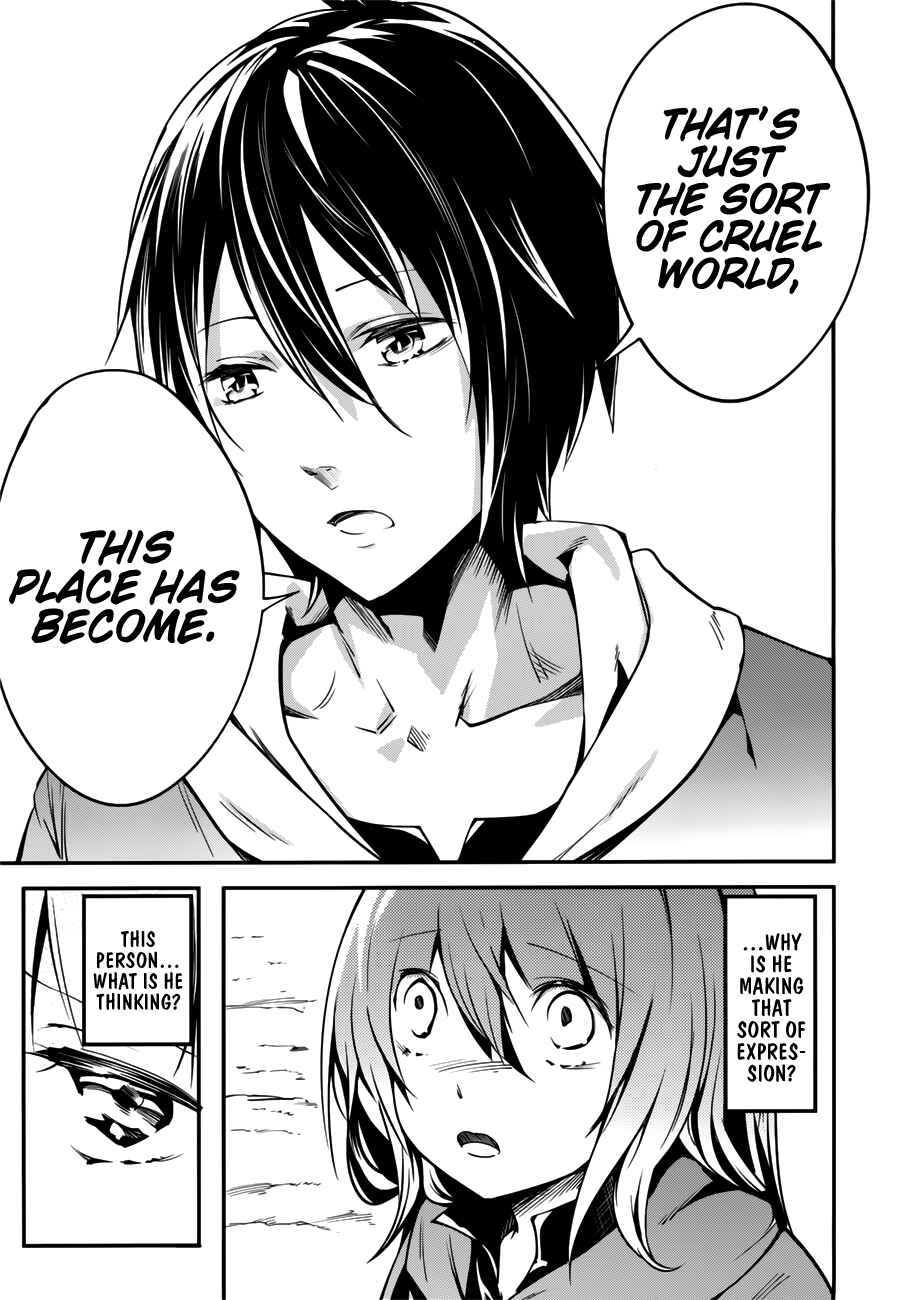 Chapter 17.5 - Page 14