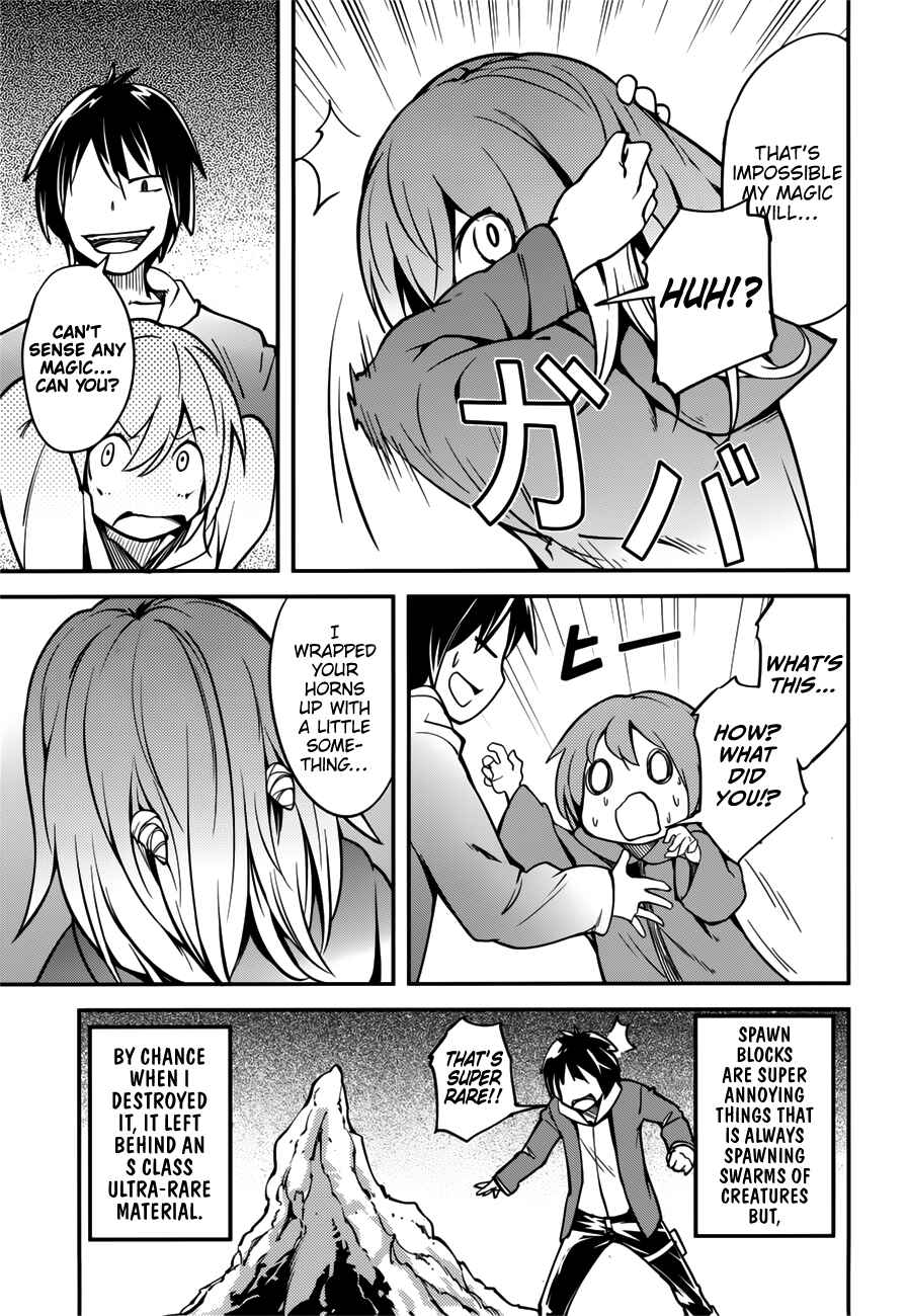 Chapter 17.5 - Page 23