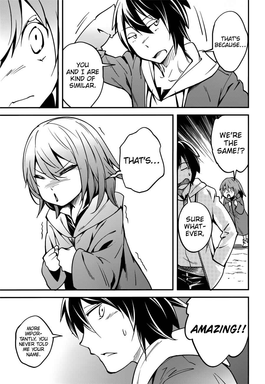 Chapter 17.5 - Page 25