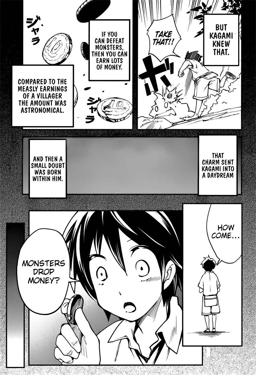 Chapter 17.5 - Page 4
