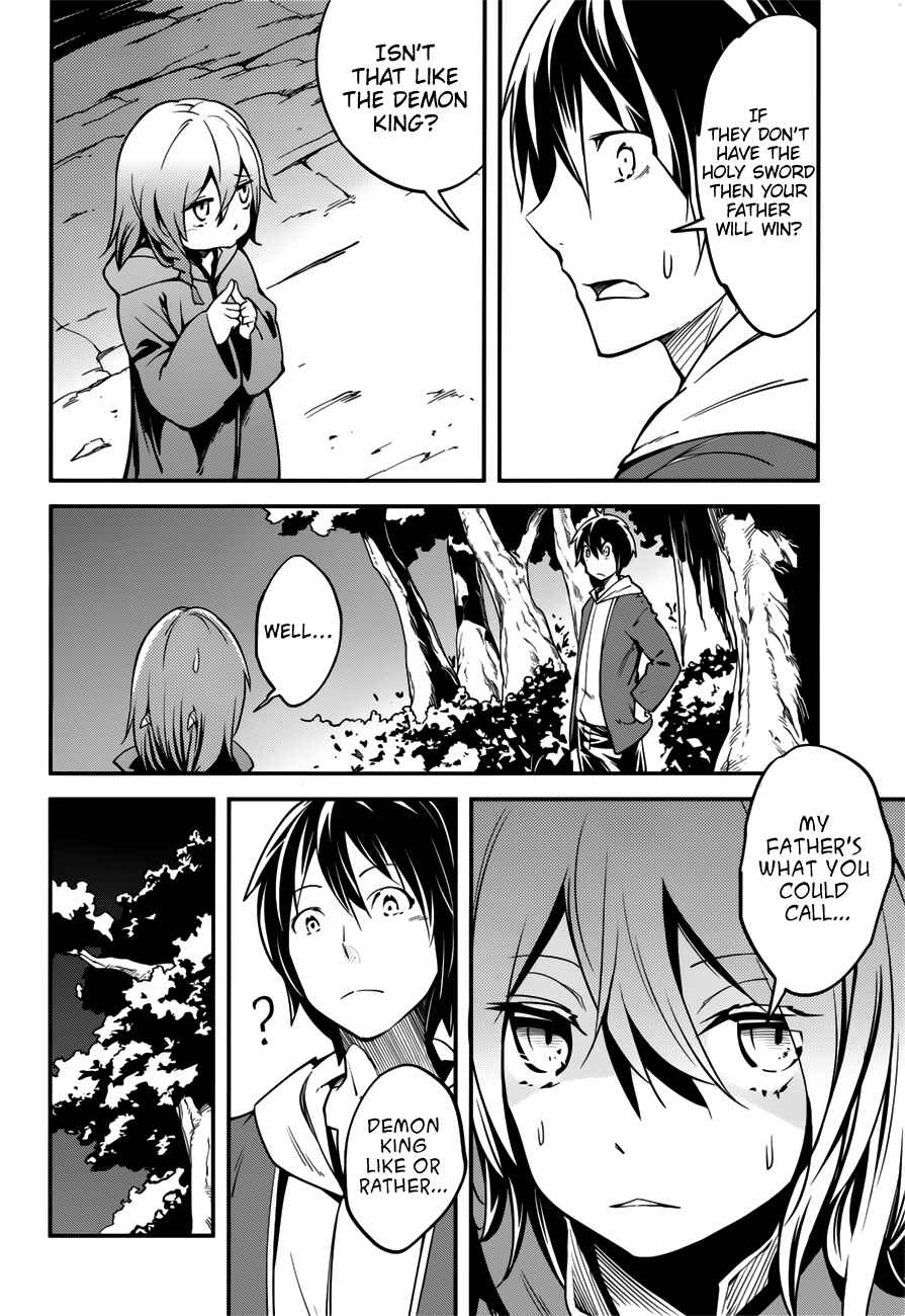 Chapter 17.5 - Page 7