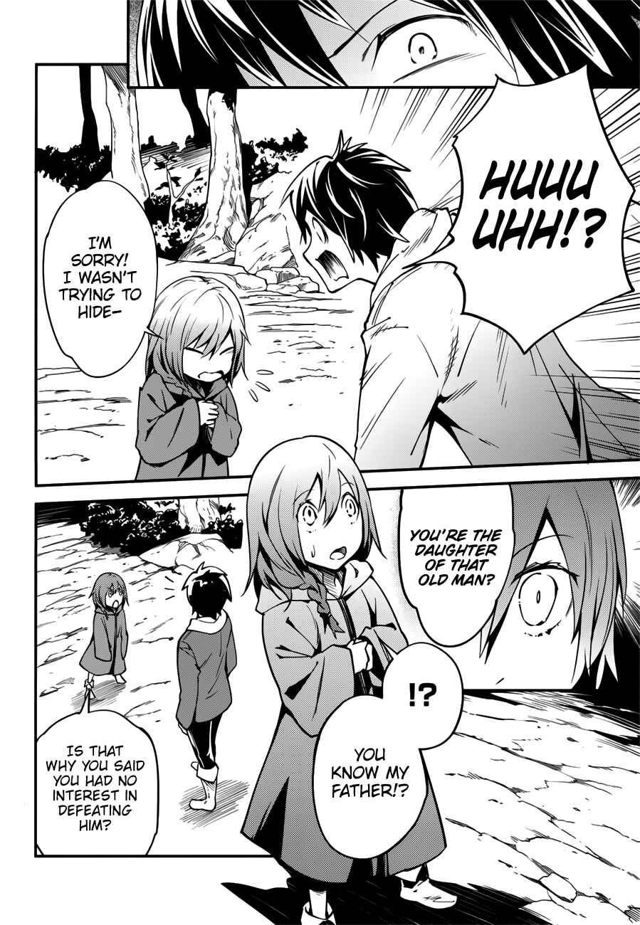Chapter 17.5 - Page 9