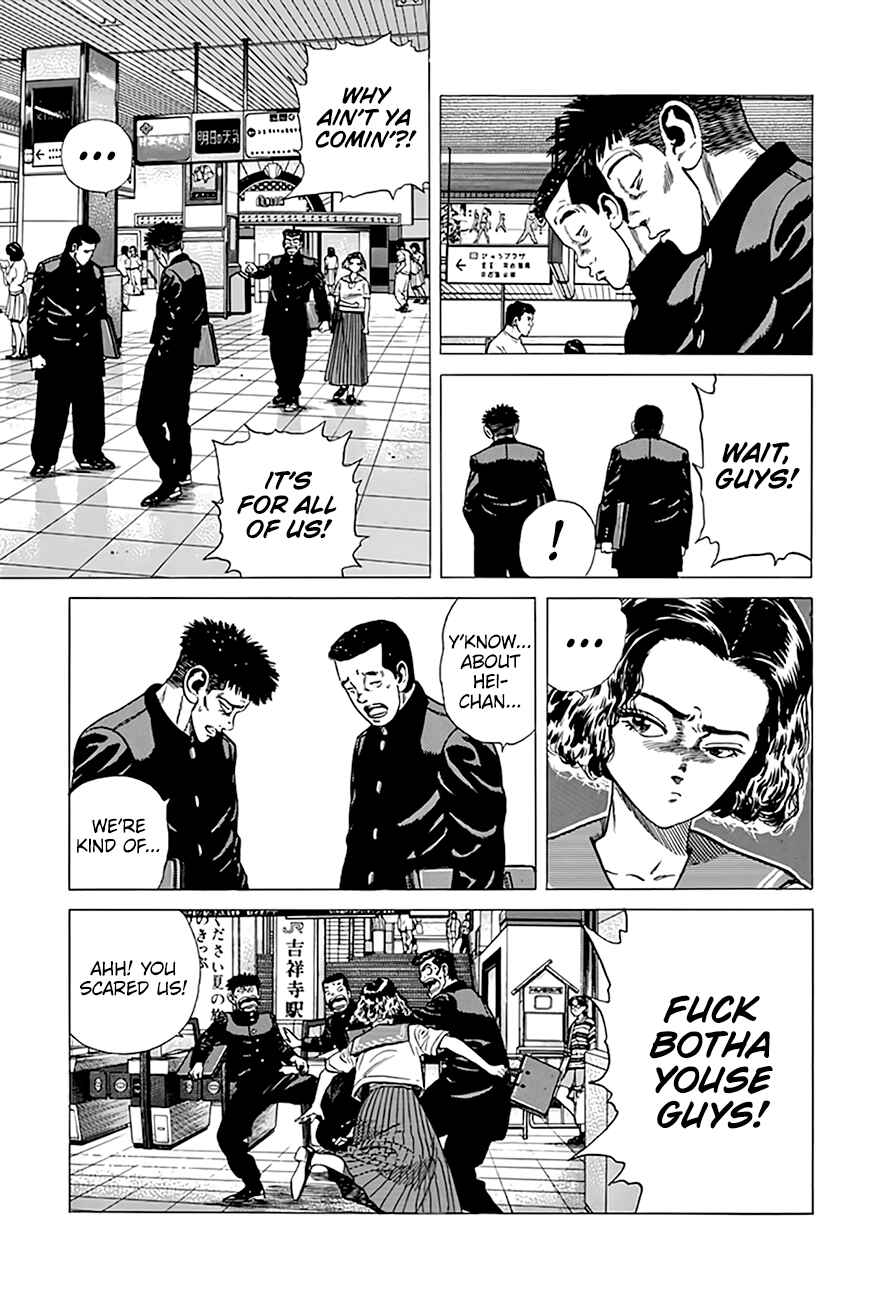 Chapter 291 - Page 13