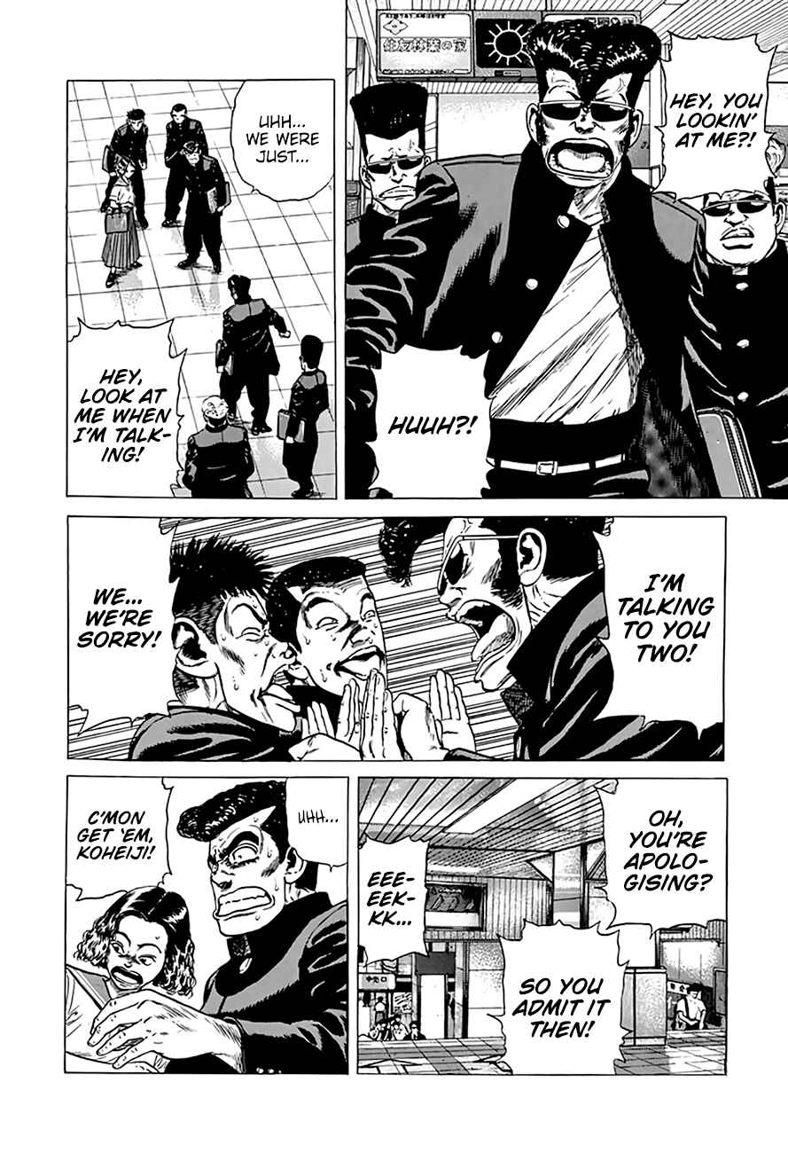 Chapter 291 - Page 14