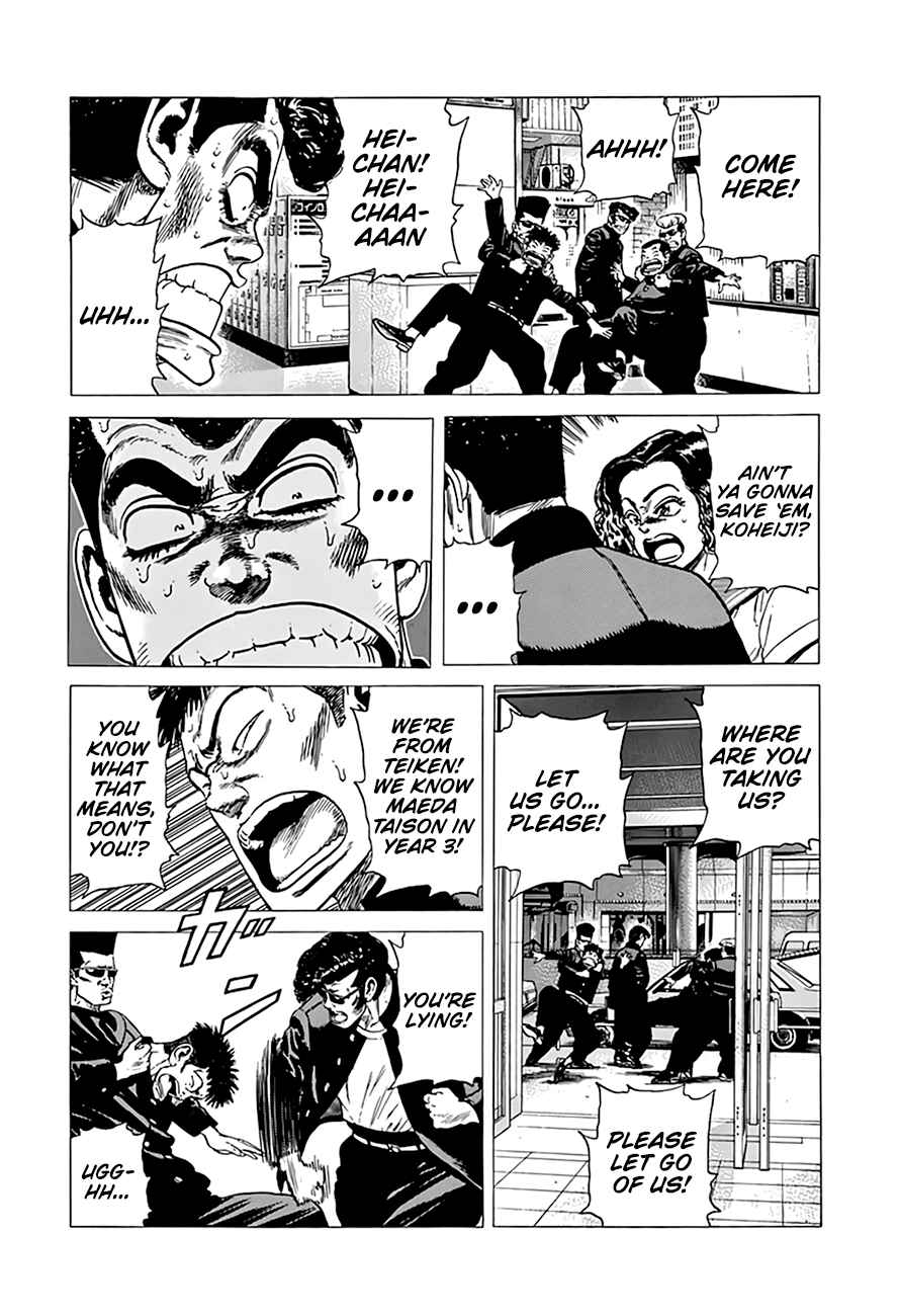 Chapter 291 - Page 15