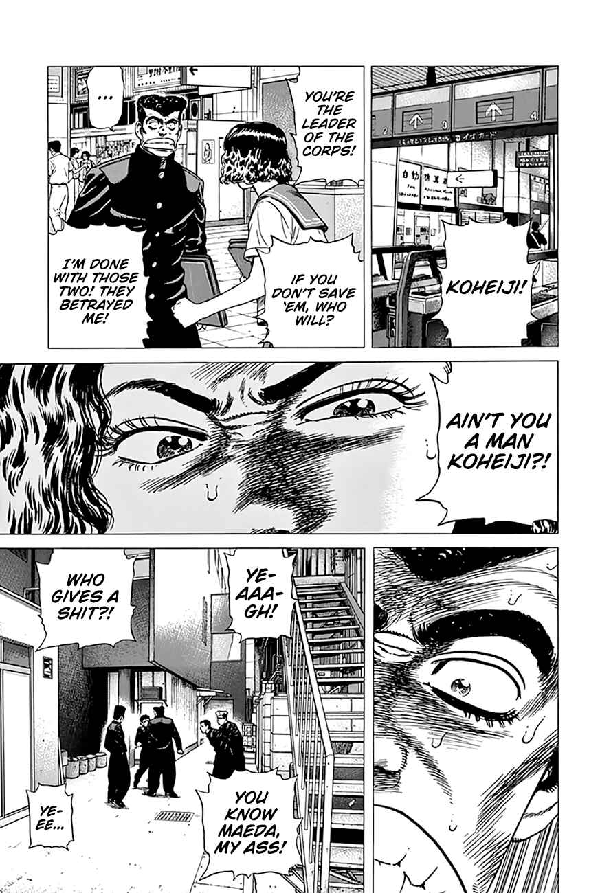 Chapter 291 - Page 17