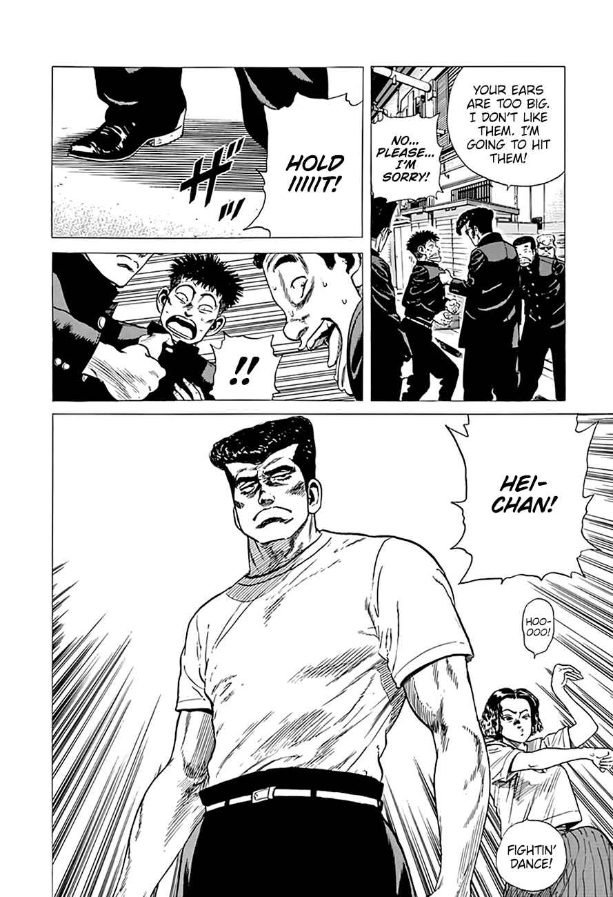 Chapter 291 - Page 18