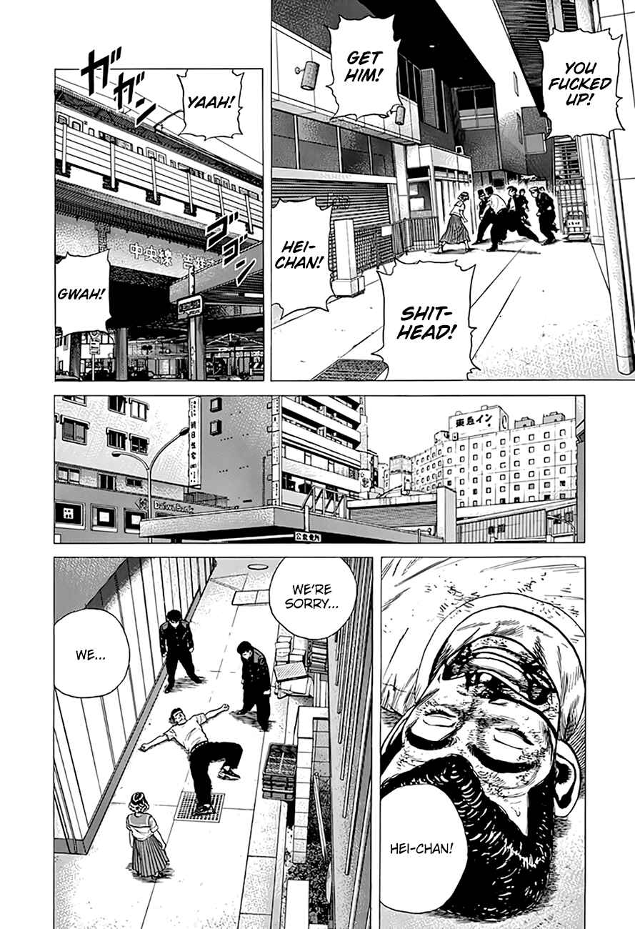 Chapter 291 - Page 20