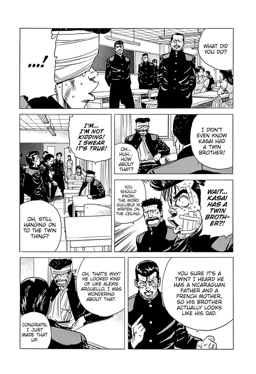Chapter 291 - Page 7