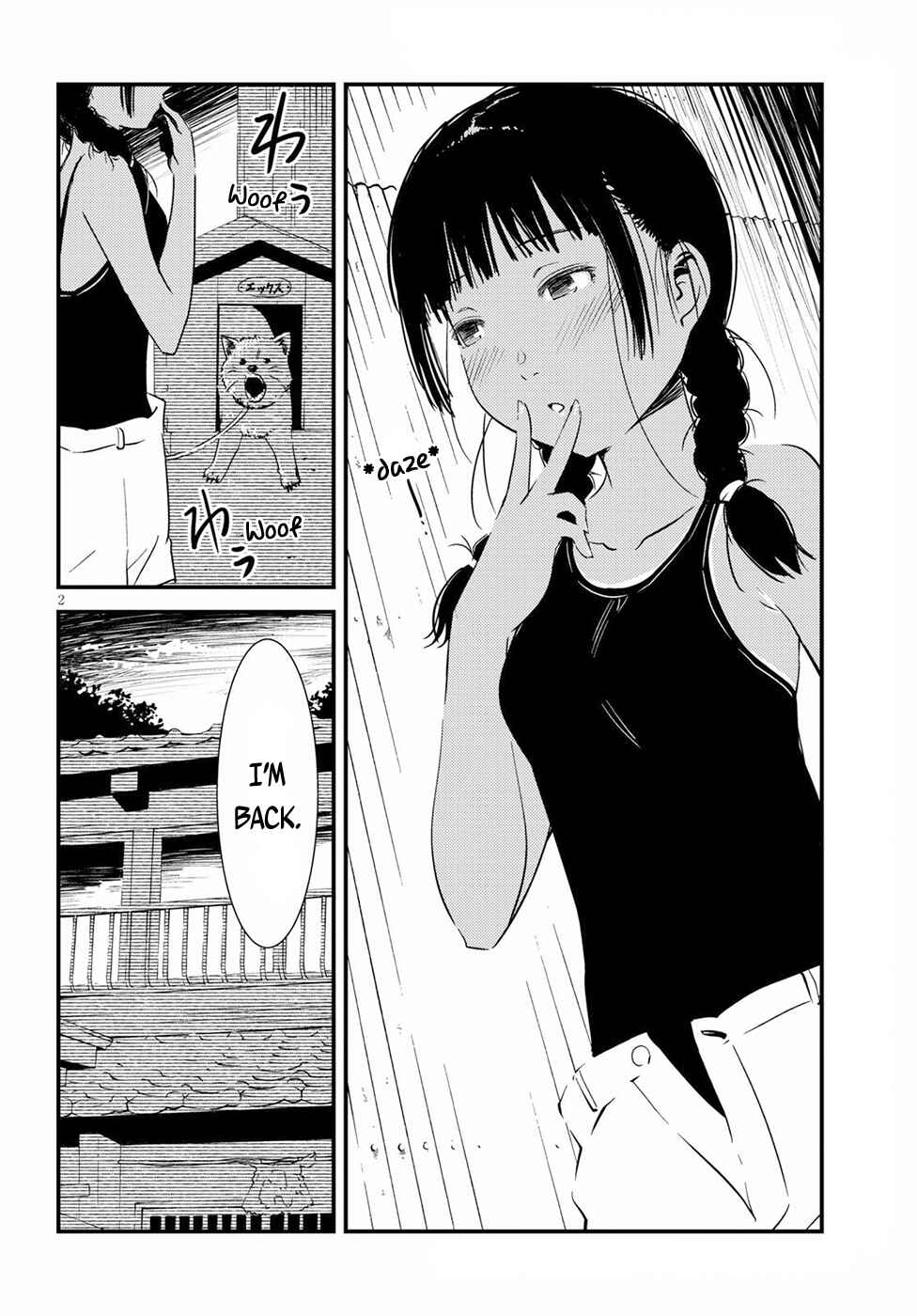 Chapter 2 - Page 2