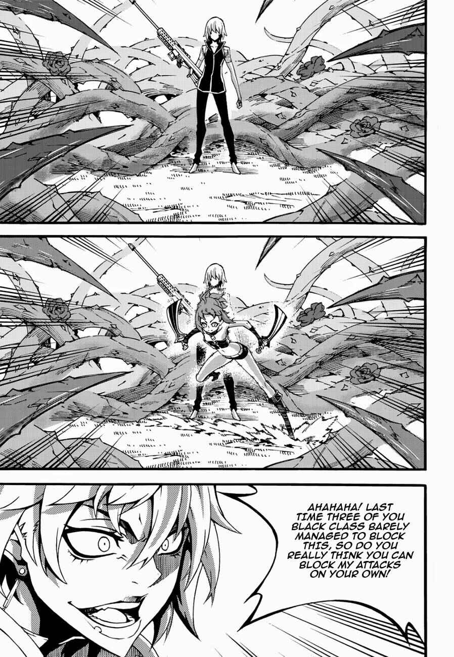 Chapter 124 - Page 12