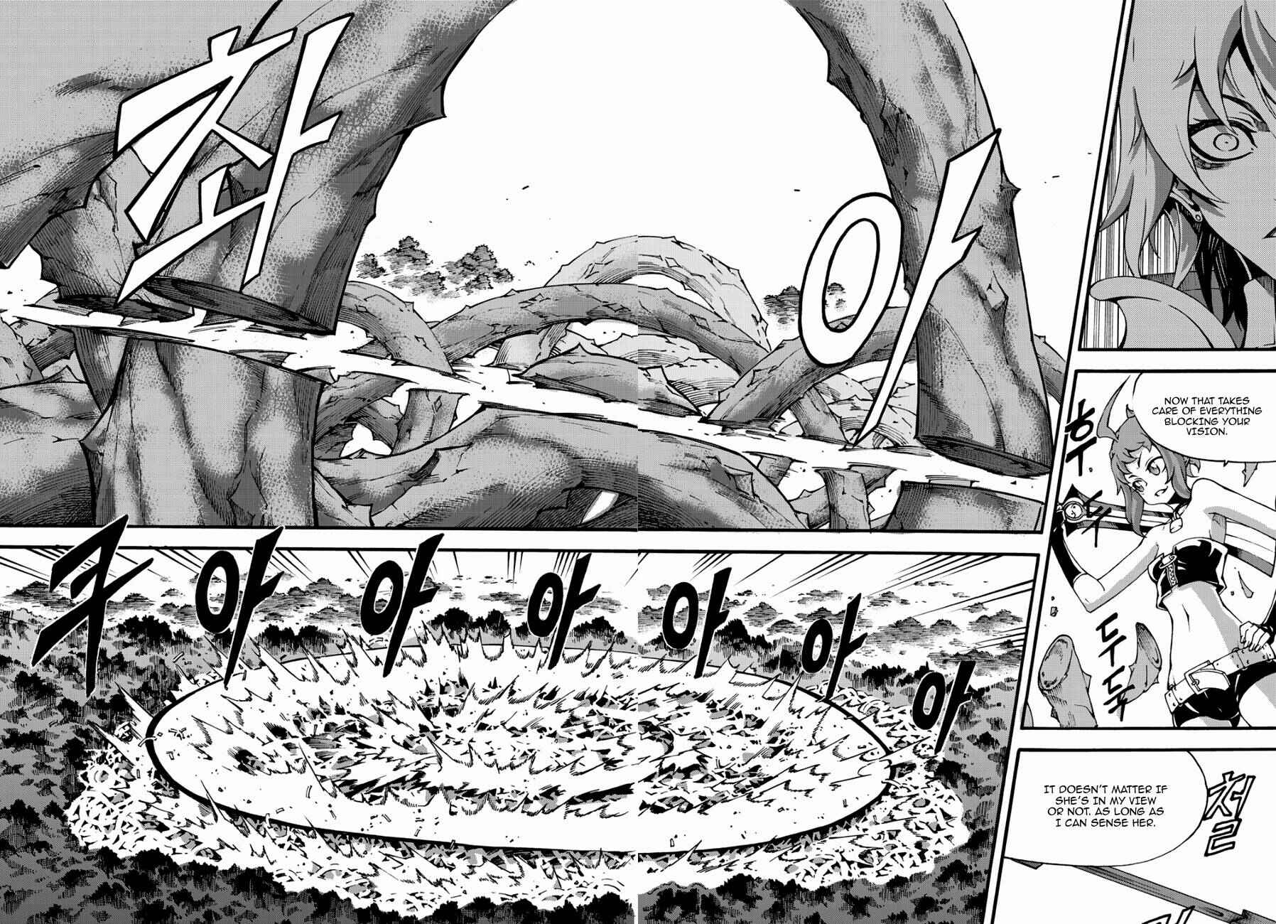 Chapter 124 - Page 14