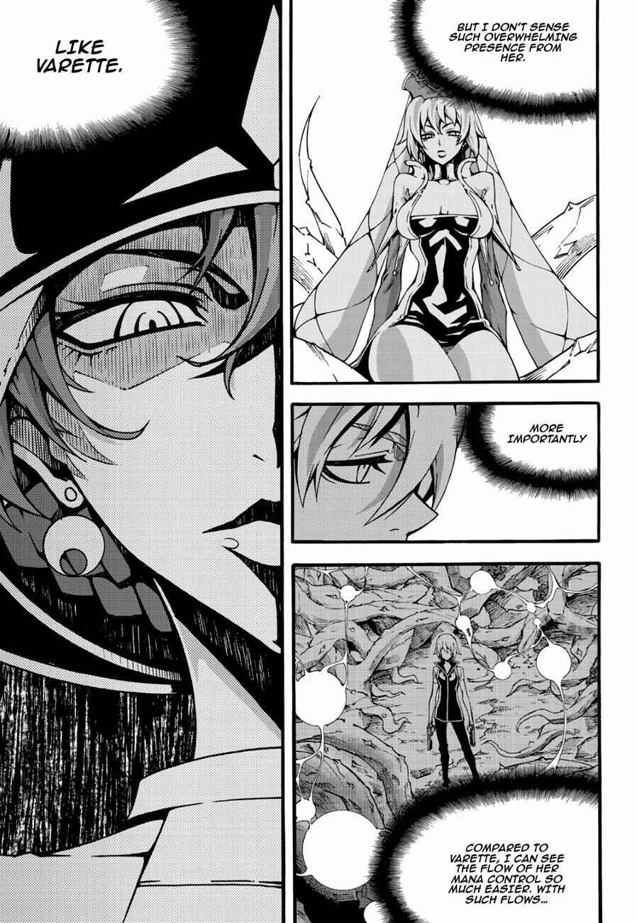 Chapter 124 - Page 4