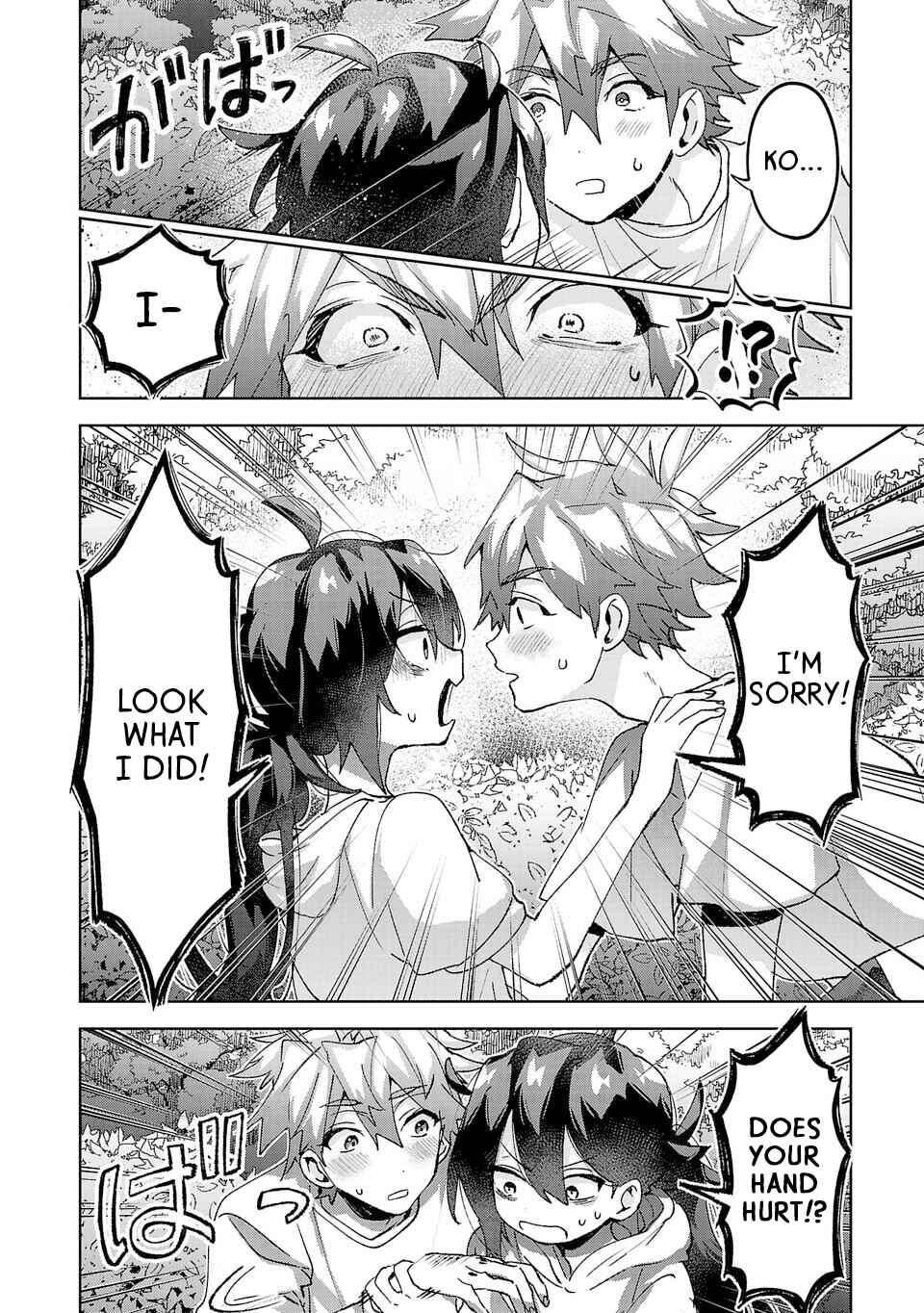 Chapter 29 - Page 2