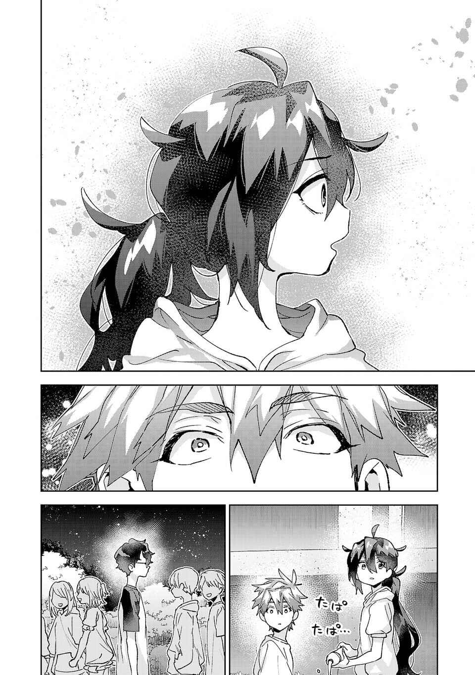 Chapter 29 - Page 8