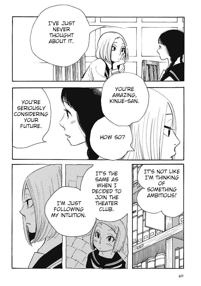 Chapter 2 - Page 12