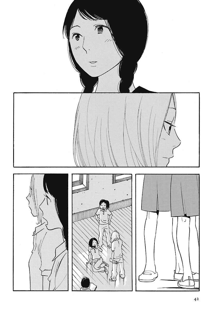 Chapter 2 - Page 14