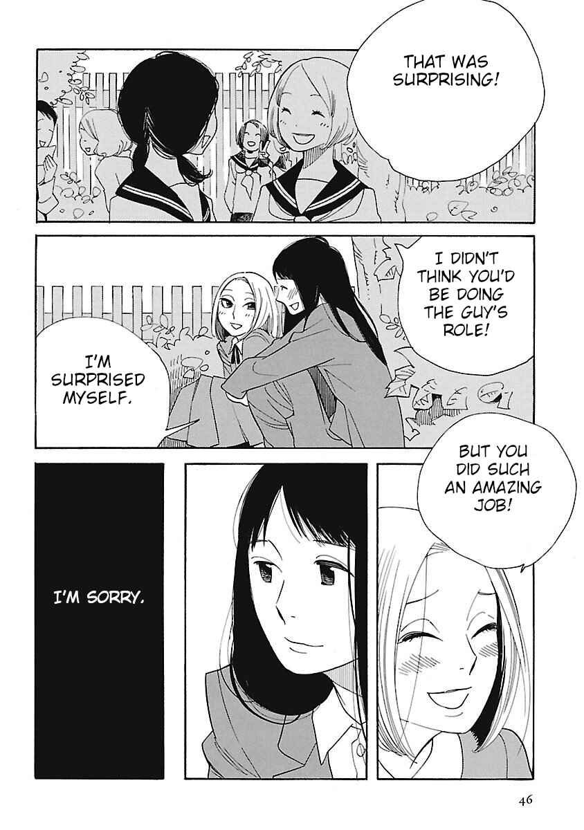 Chapter 2 - Page 18