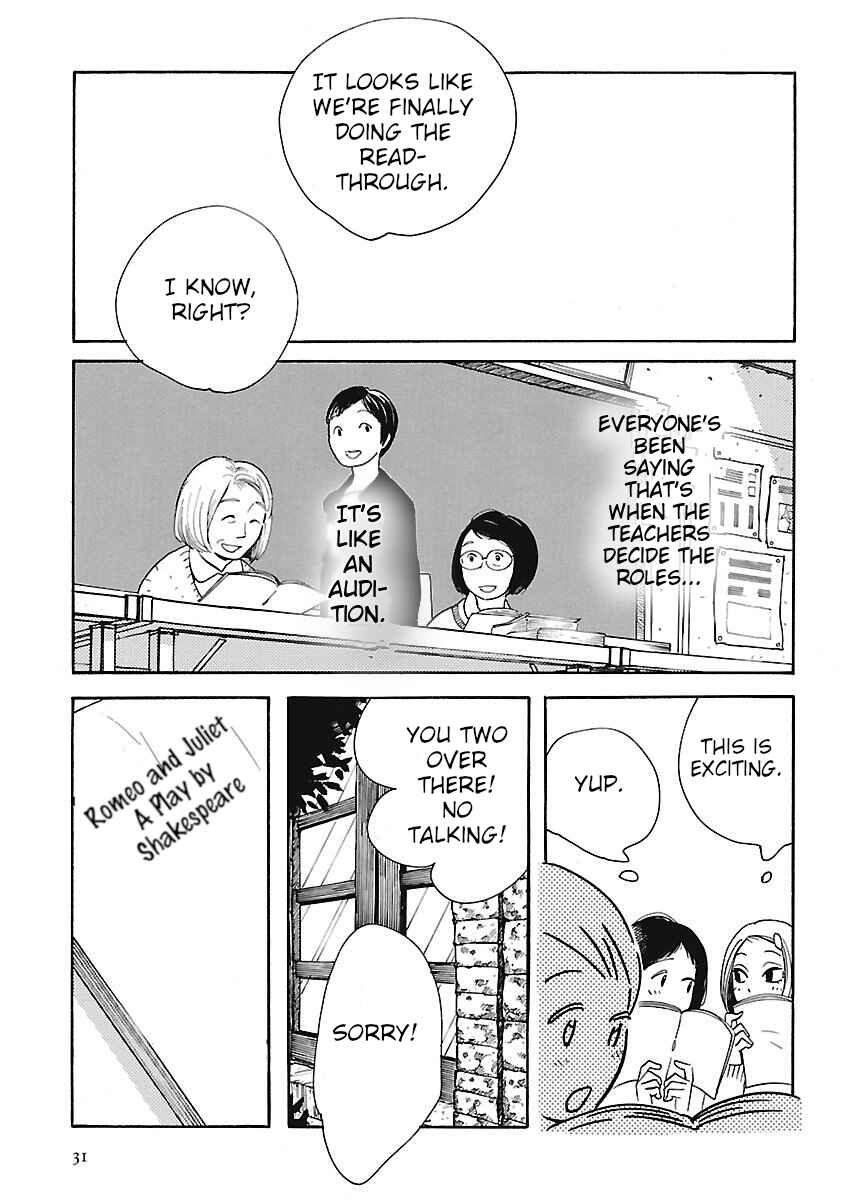 Chapter 2 - Page 3