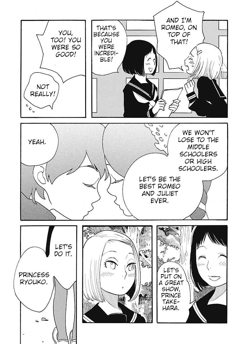 Chapter 2 - Page 5