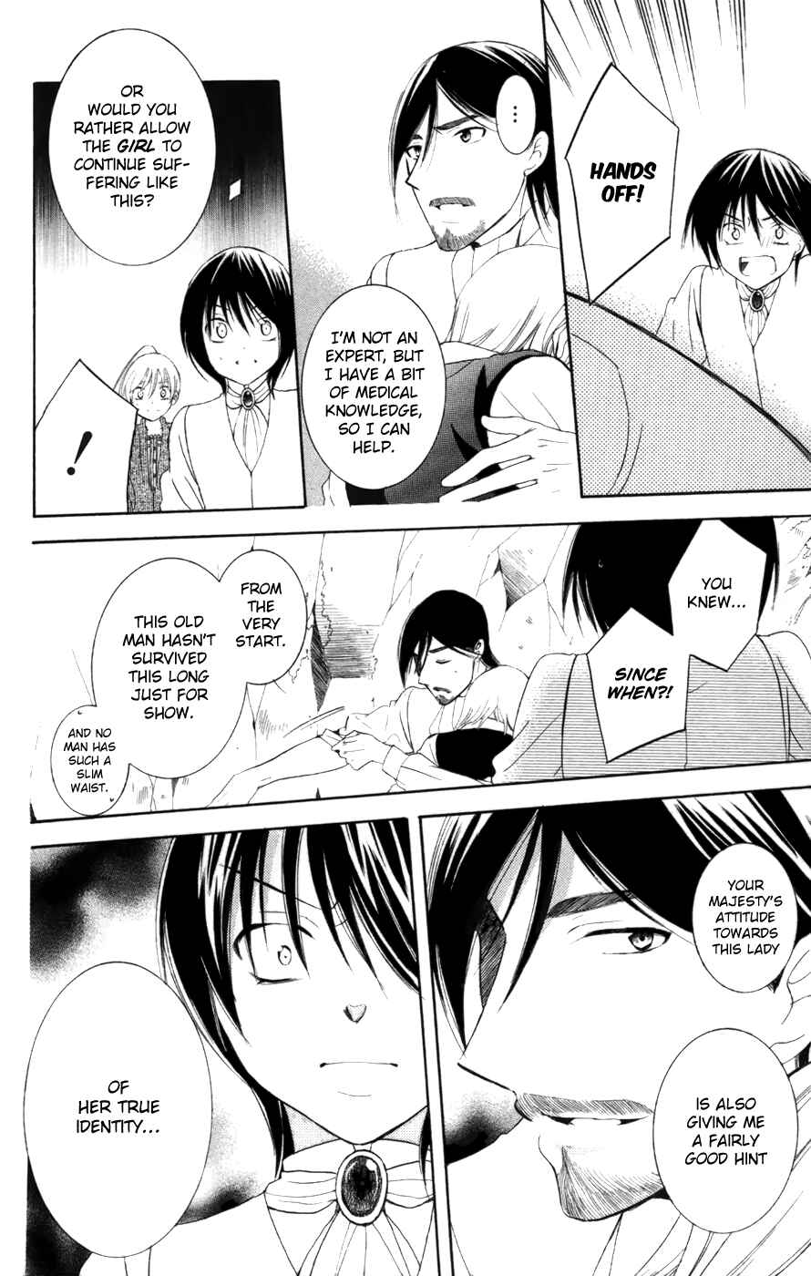 Chapter 34 - Page 12