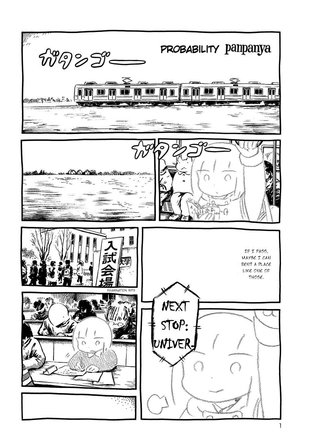 Chapter 3 - Page 1