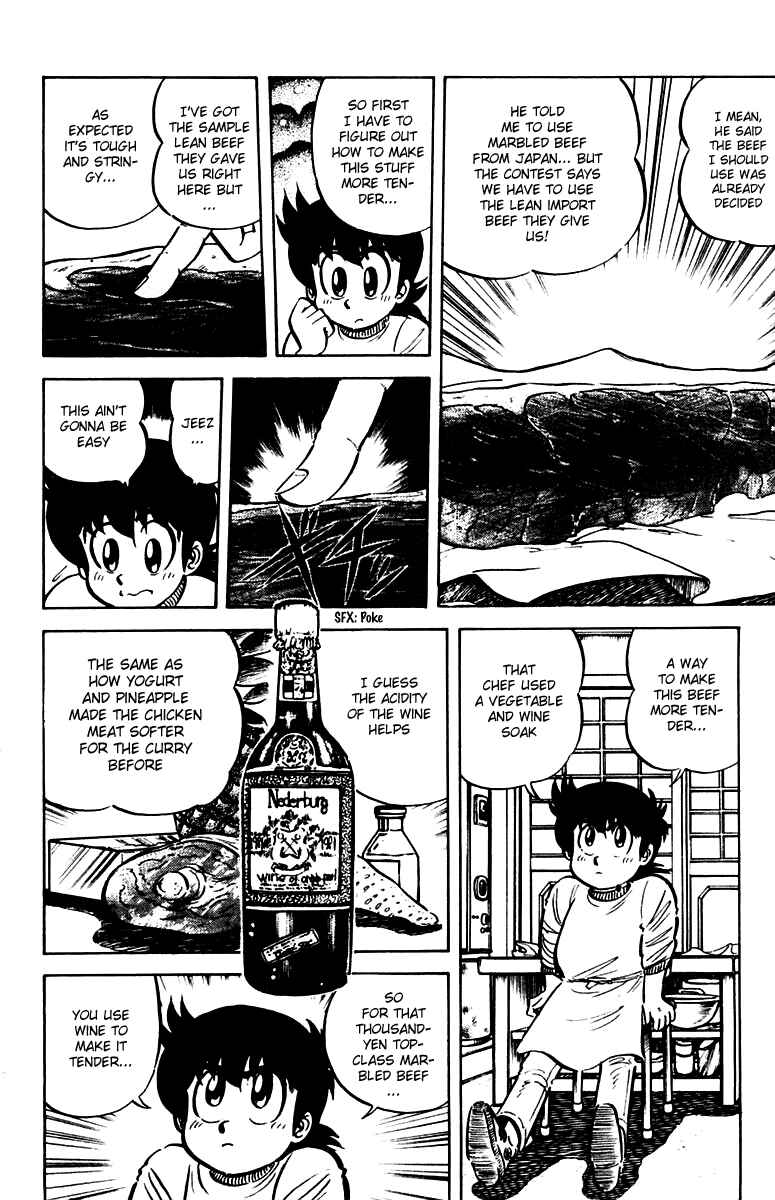 Chapter 17 - Page 12
