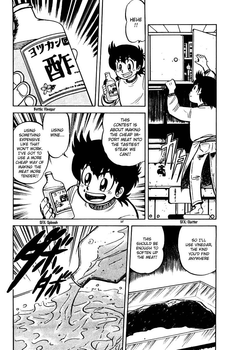 Chapter 17 - Page 13