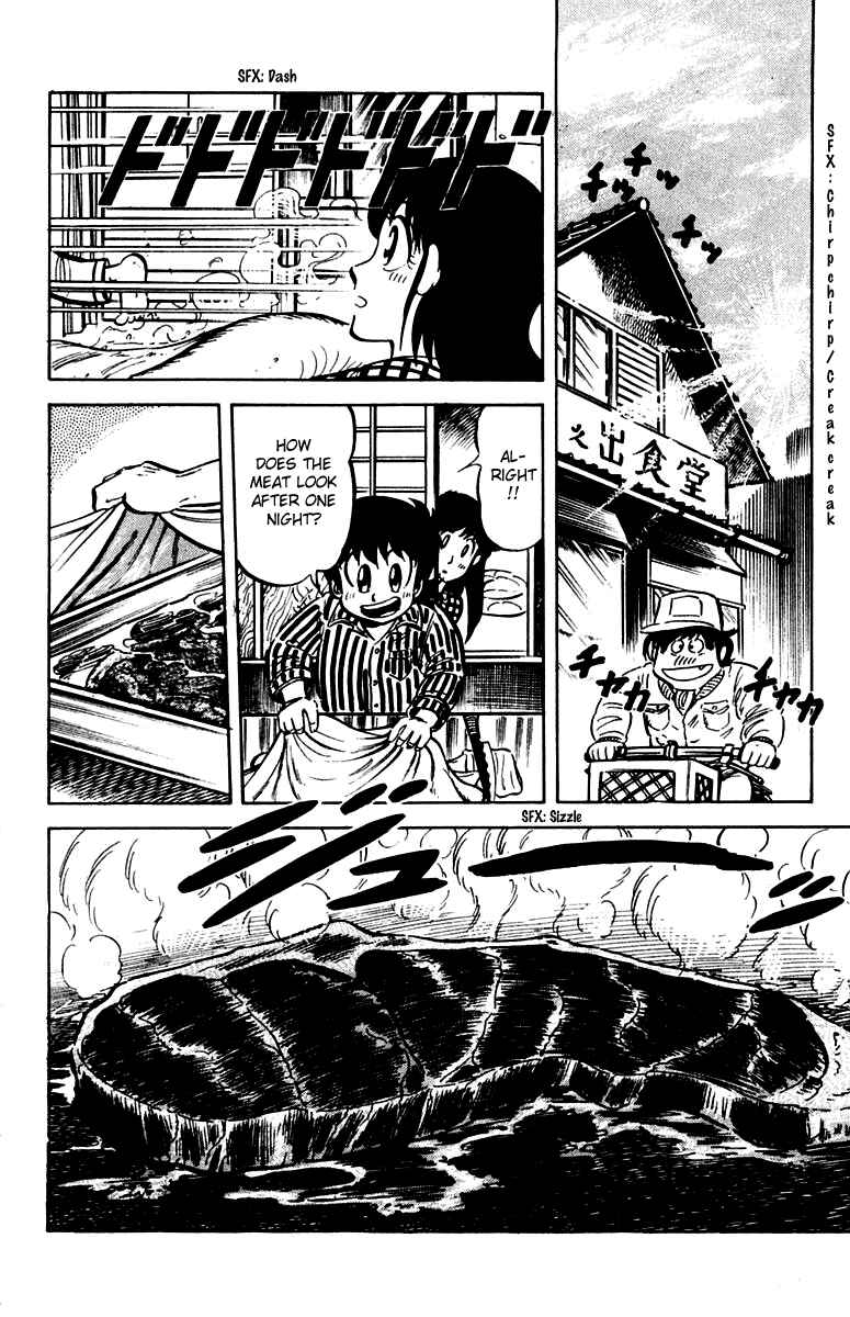 Chapter 17 - Page 14