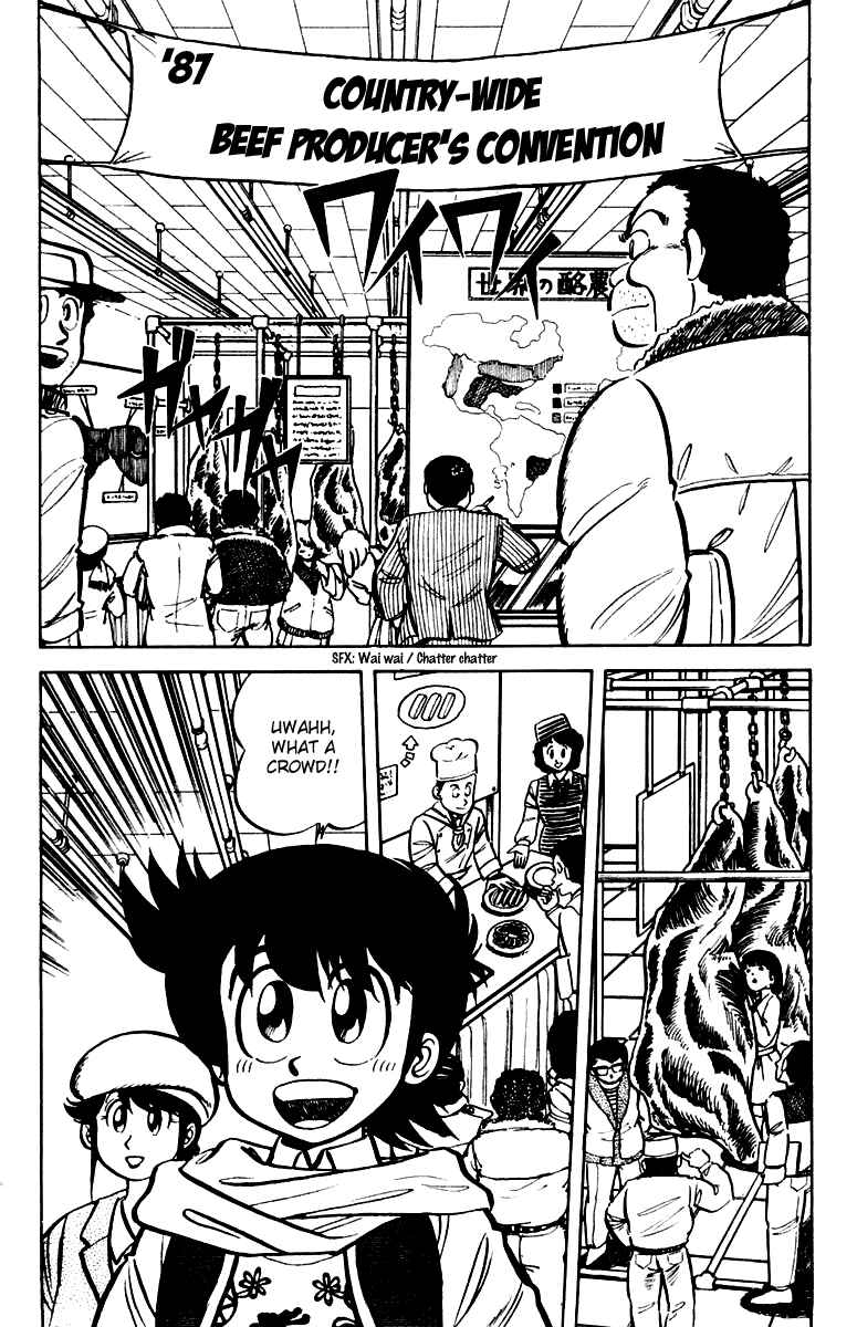 Chapter 17 - Page 2