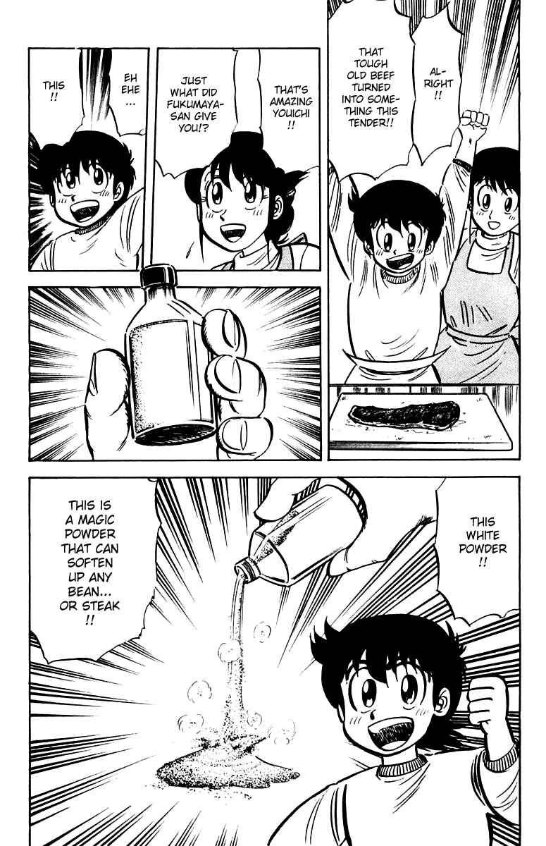 Chapter 17 - Page 21