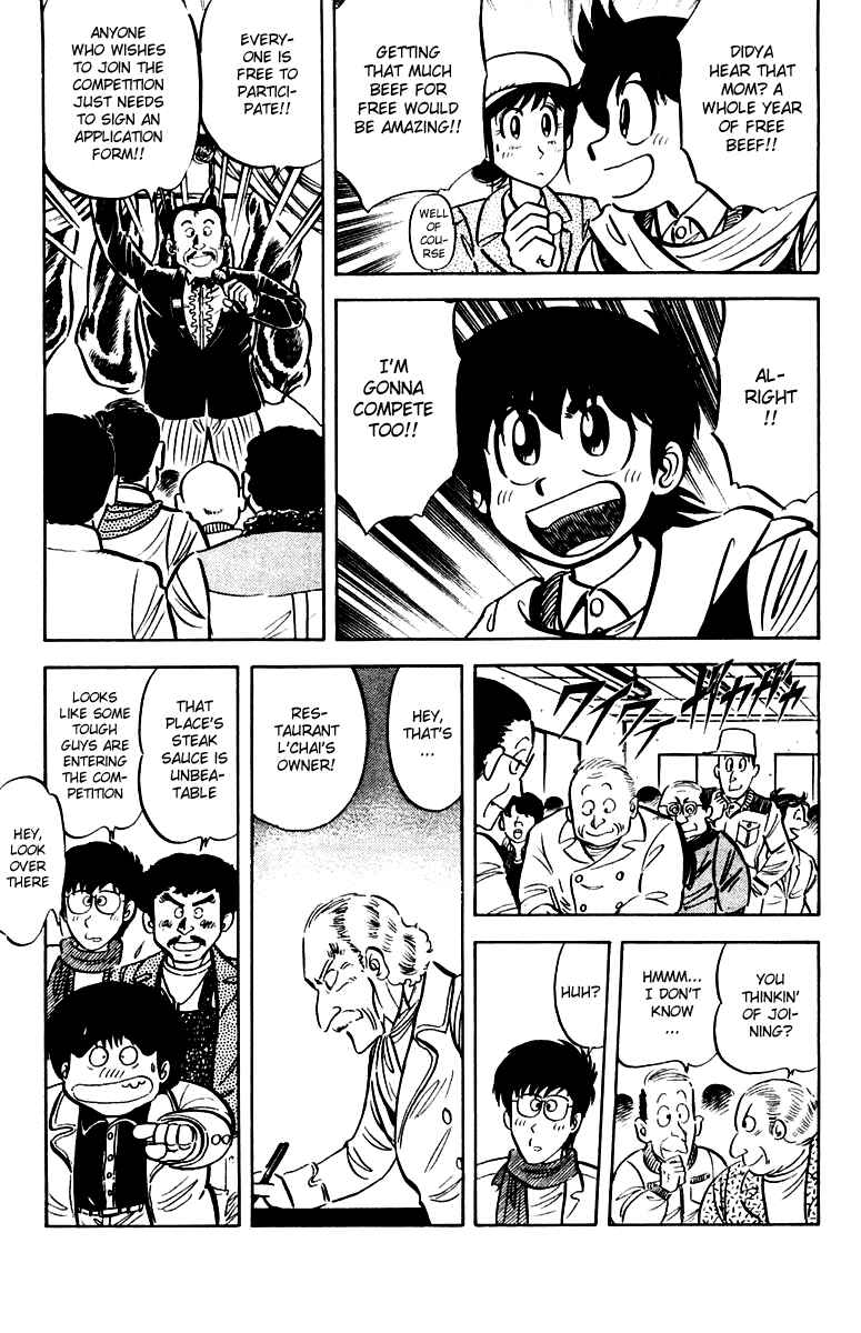 Chapter 17 - Page 5