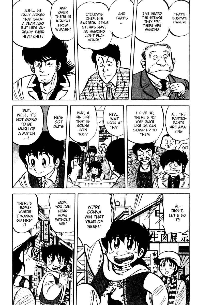 Chapter 17 - Page 6