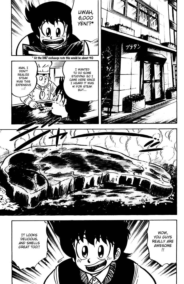 Chapter 17 - Page 7
