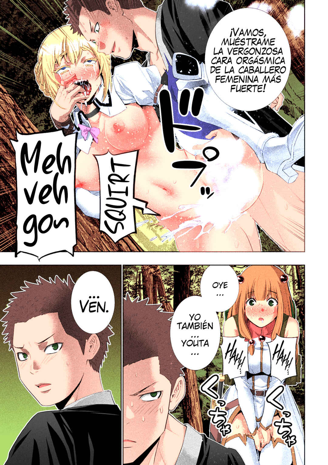 Chapter 288 - Page 10