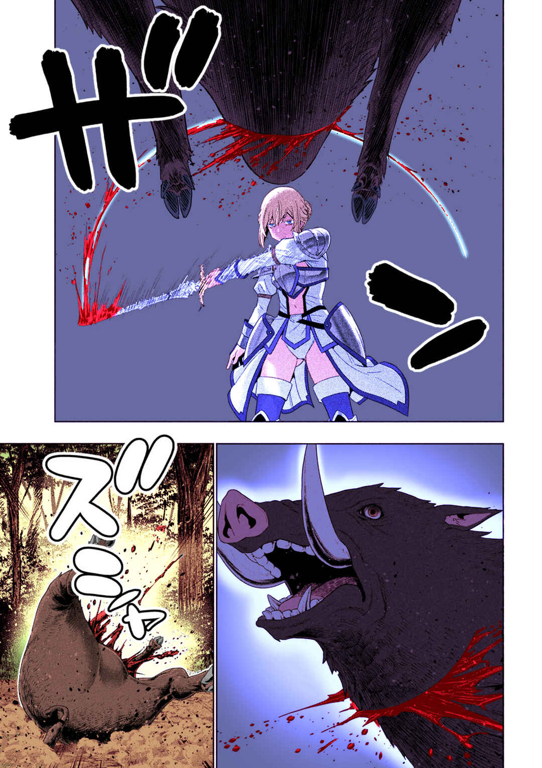Chapter 288 - Page 18