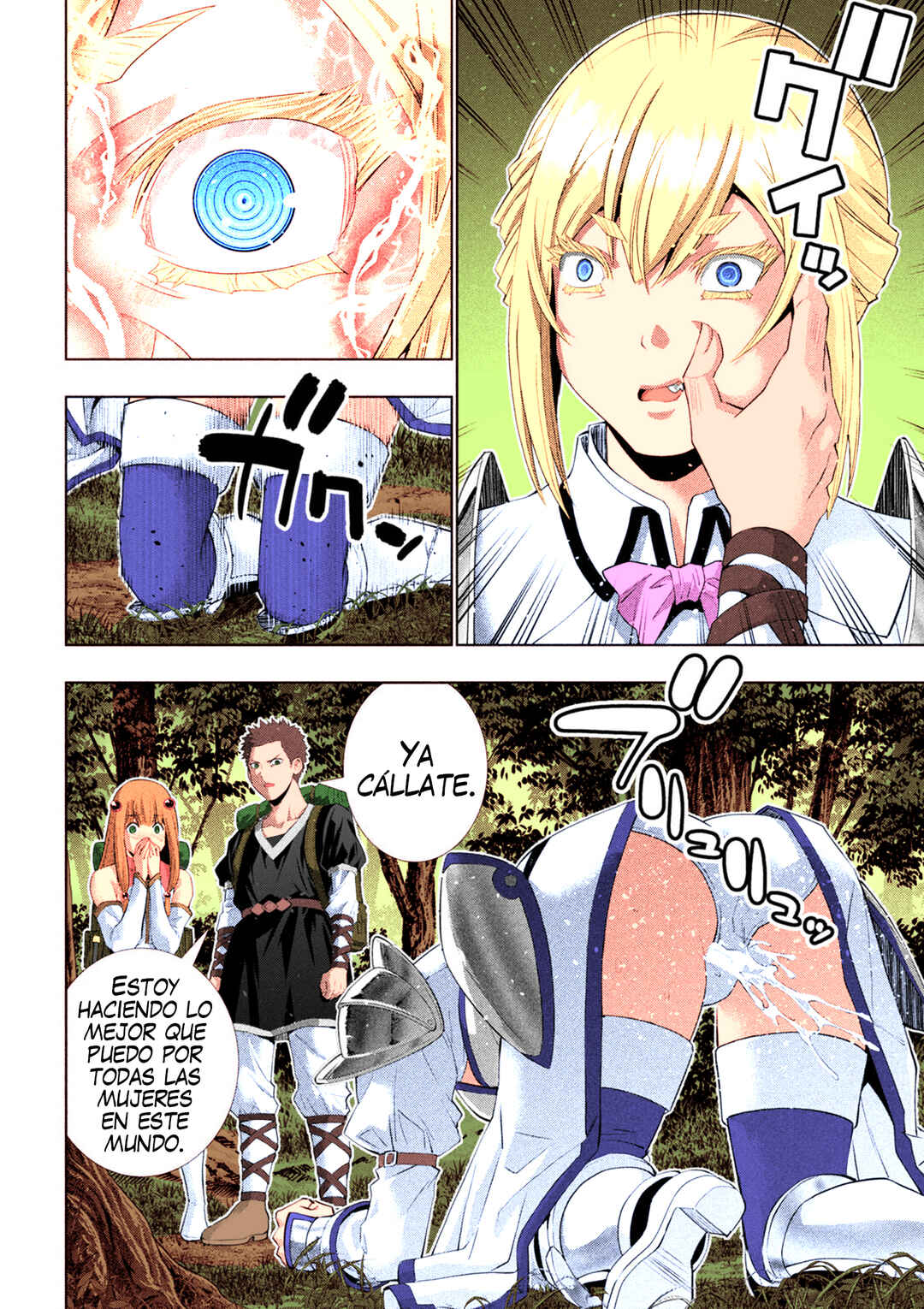 Chapter 288 - Page 5