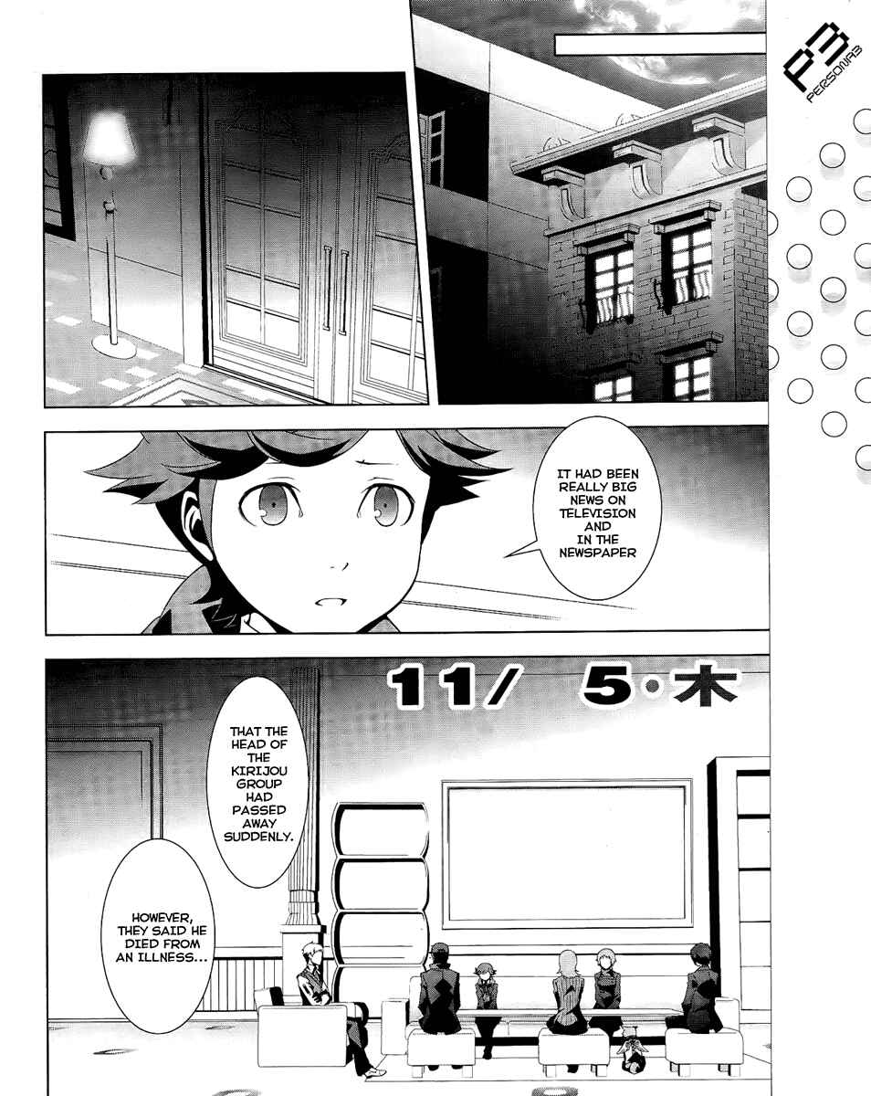 Chapter 17 - Page 6