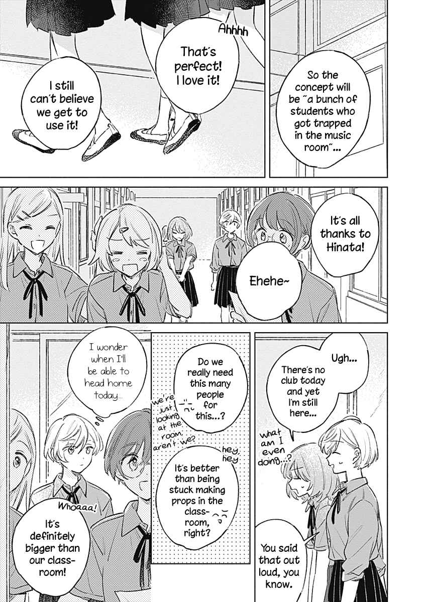 Chapter 18 - Page 11