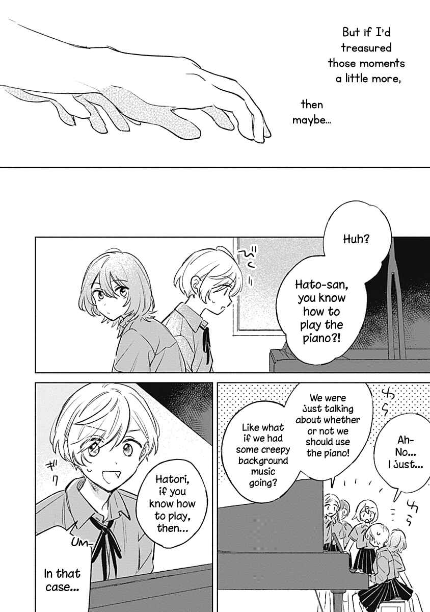 Chapter 18 - Page 18
