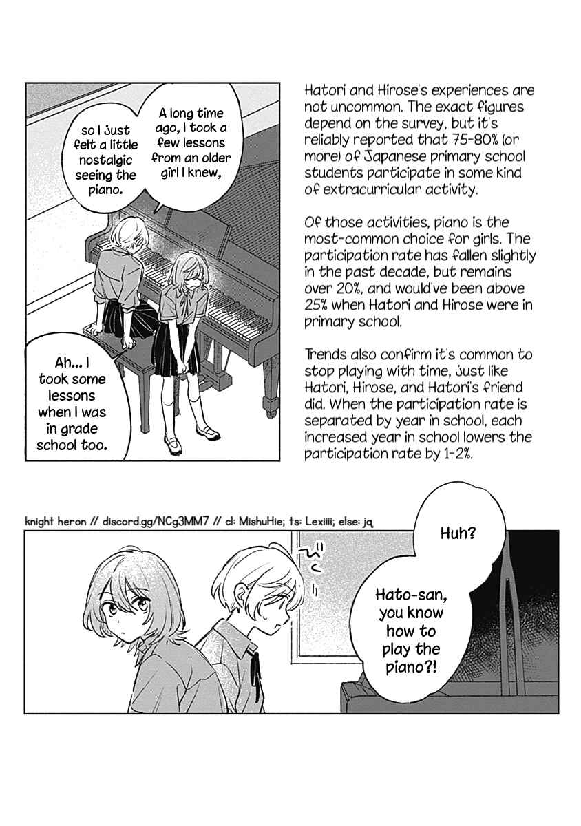 Chapter 18 - Page 23