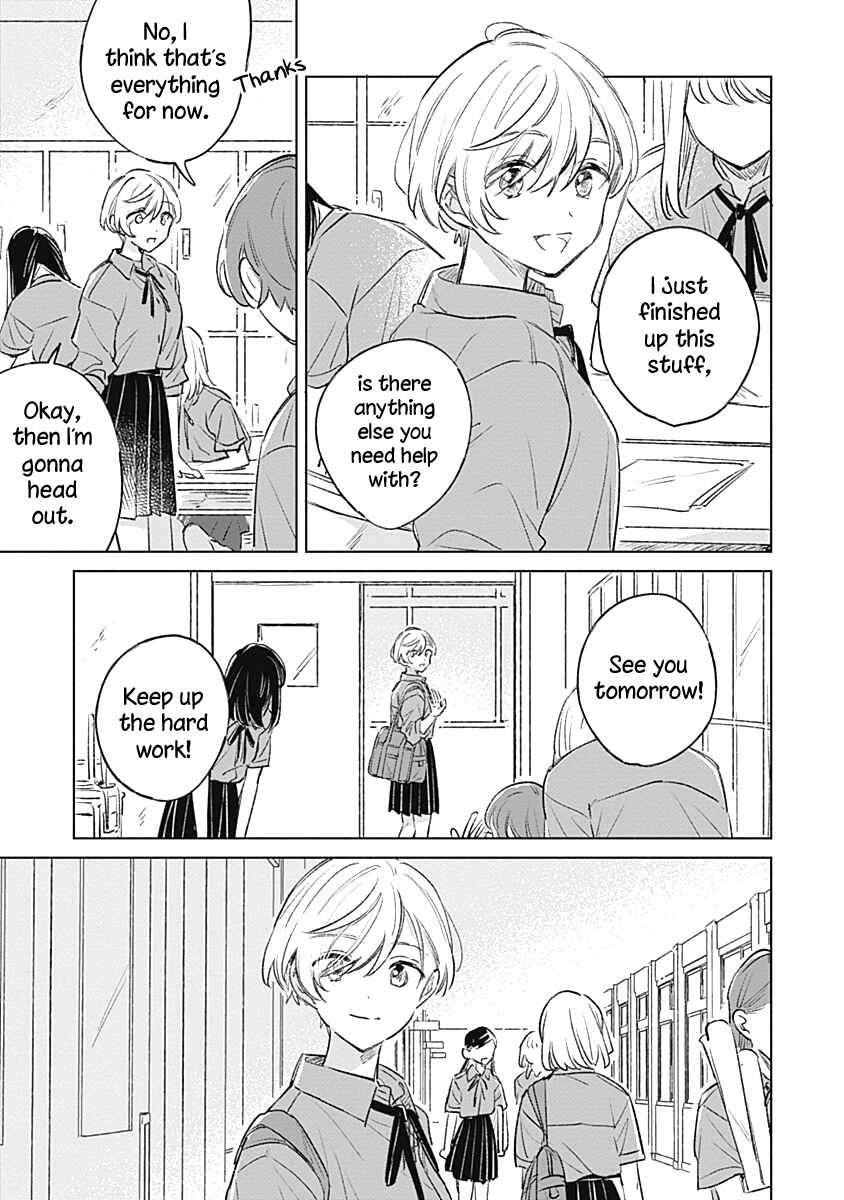 Chapter 18 - Page 3
