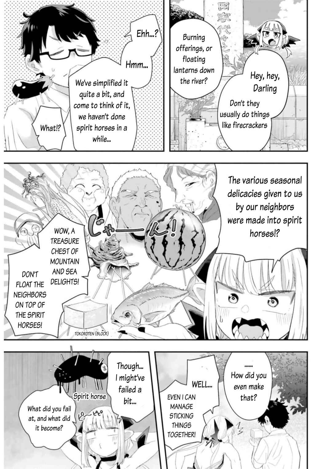 Chapter 12 - Page 2