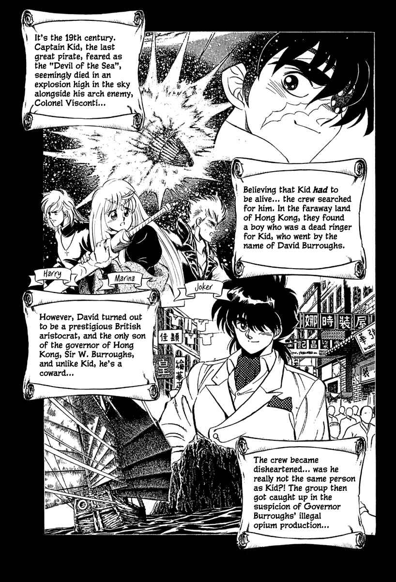 Chapter 15 - Page 1