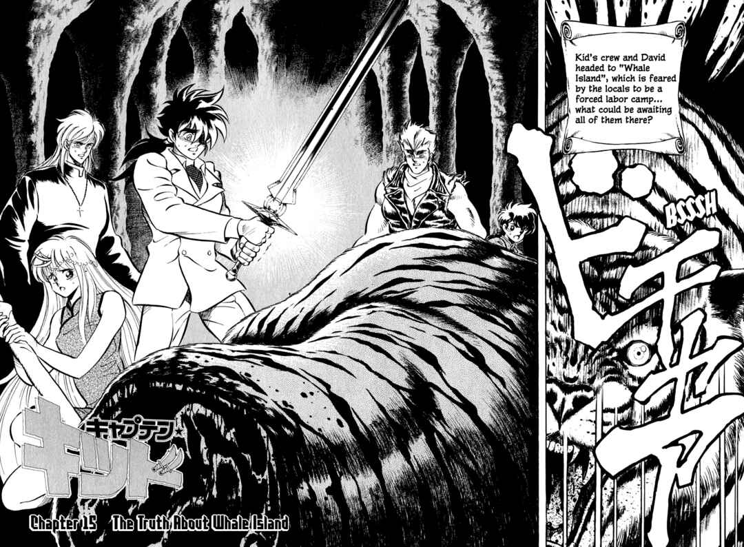 Chapter 15 - Page 2