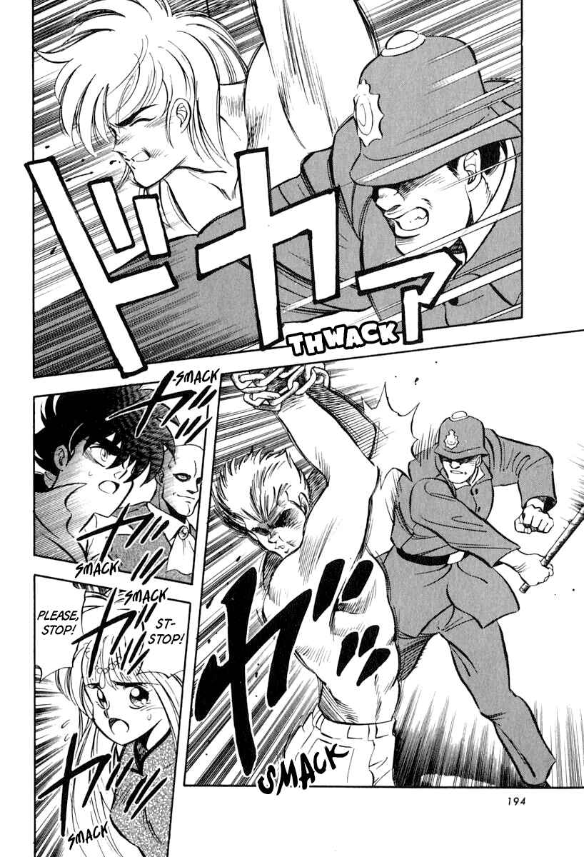 Chapter 15 - Page 21