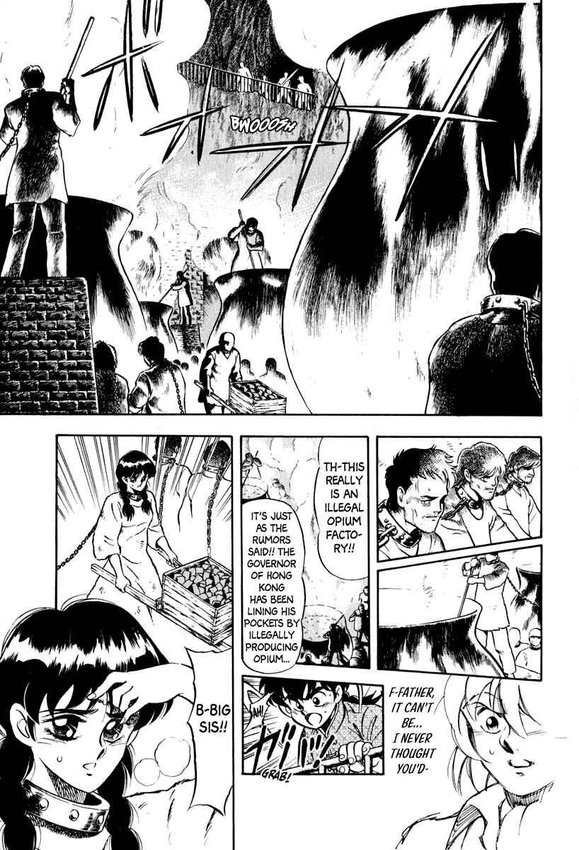 Chapter 15 - Page 6